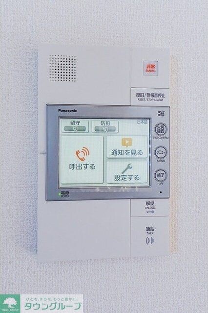 ＬａＳａｎｔｅ文京千駄木の物件内観写真