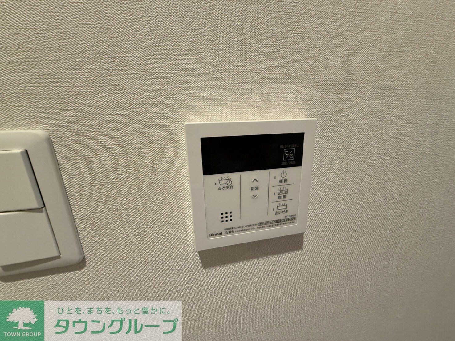 JPT　RESIDENCEの物件内観写真