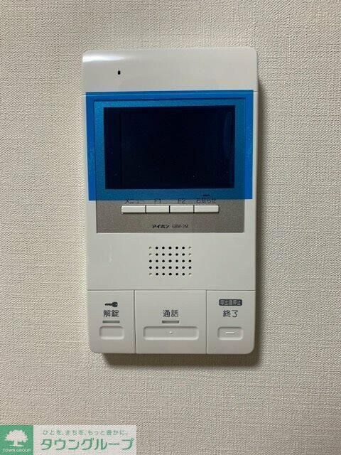 テ　レジャンデール護国寺ＥＡＳＴの物件内観写真