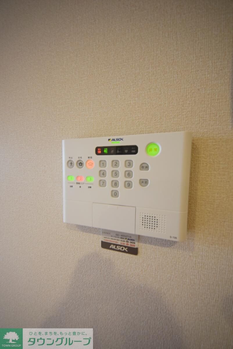 ソフィアハイツの物件内観写真