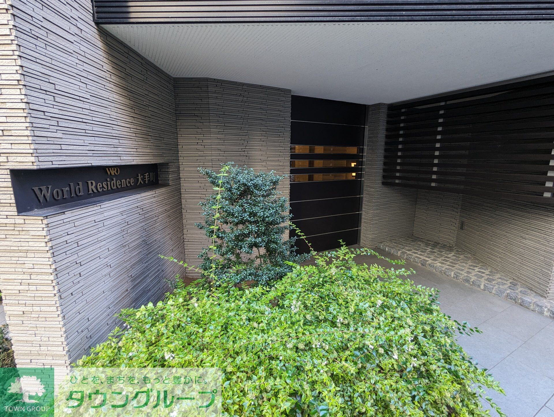 Ｗｏｒｌｄ　Ｒｅｓｉｄｅｎｃｅ　大手町の物件内観写真