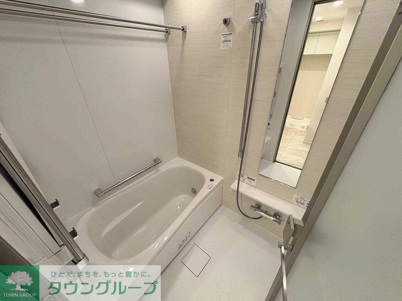 パークホームズ文京白山ヒルテラスの物件内観写真