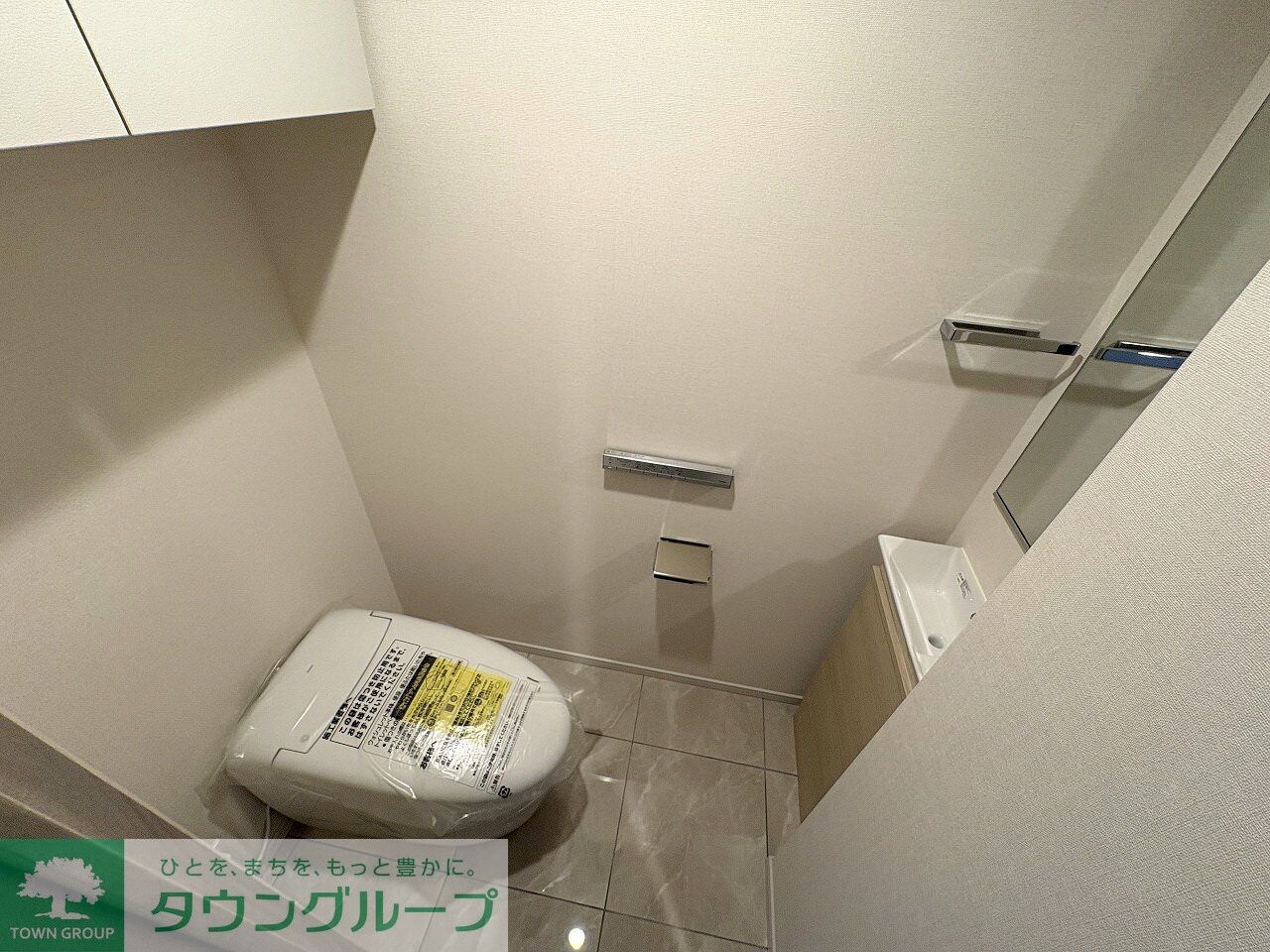 パークホームズ文京白山ヒルテラスの物件内観写真