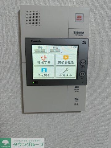 アーバンコア本郷の物件内観写真