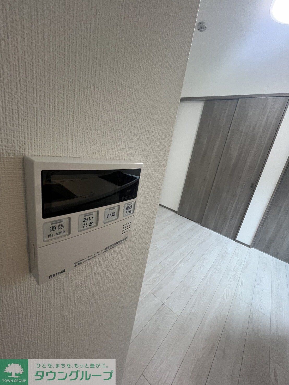 アイル押上ノースの物件内観写真