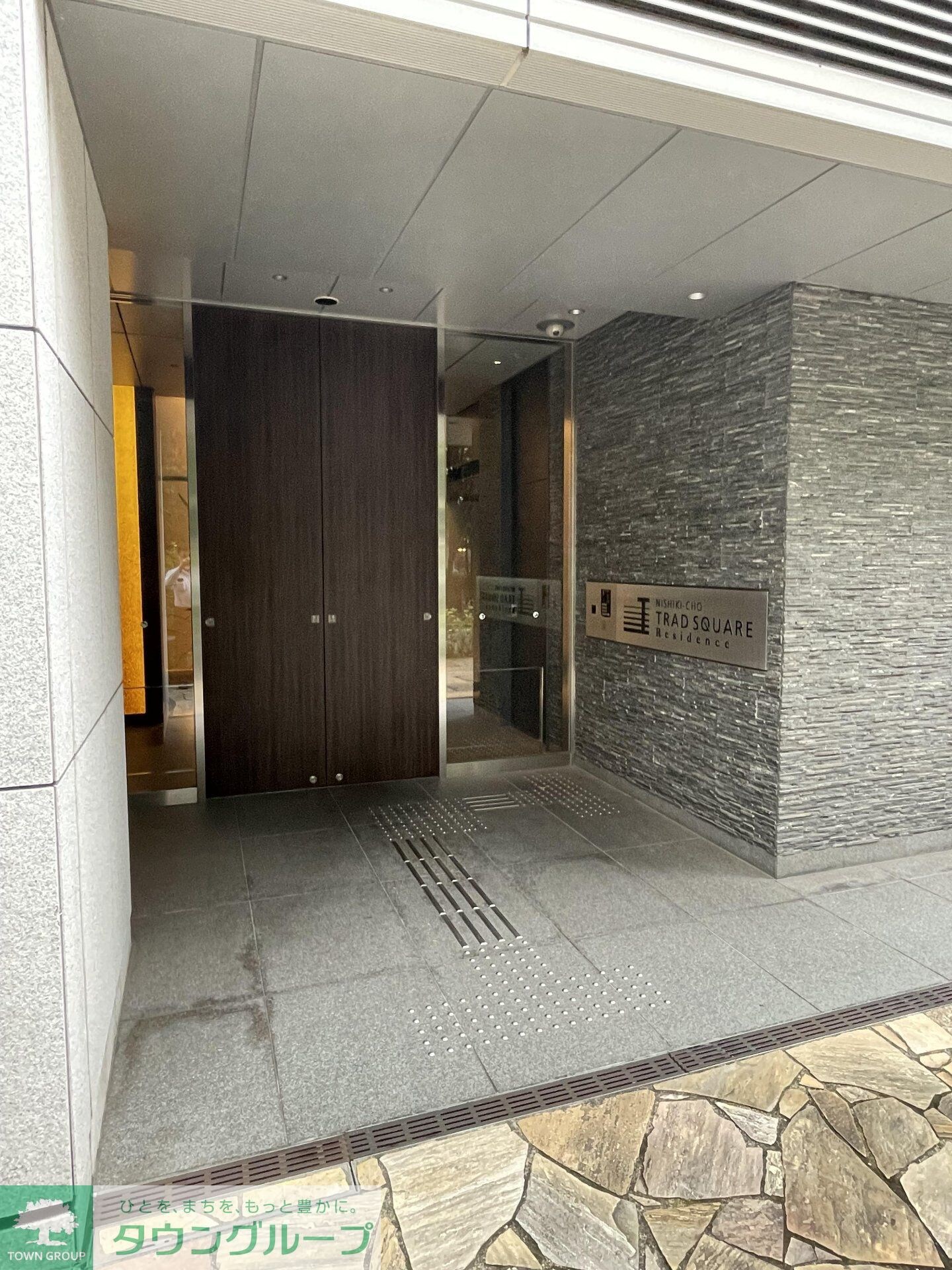 錦町トラッドスクエアの物件内観写真