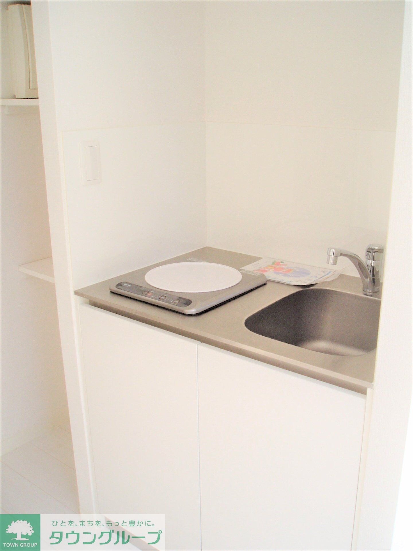 ＩＬ ＲＯＳＳＯ町屋の物件内観写真