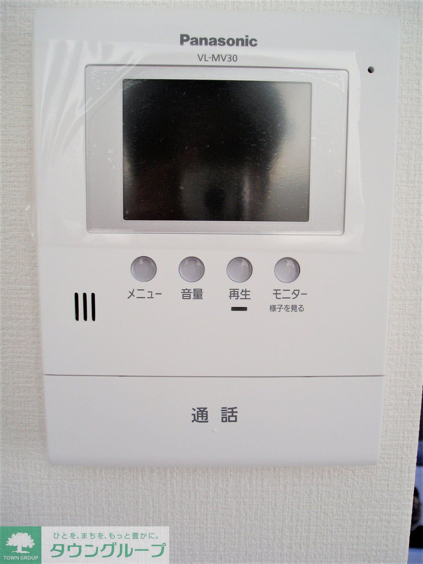 ＩＬ ＲＯＳＳＯ町屋の物件内観写真