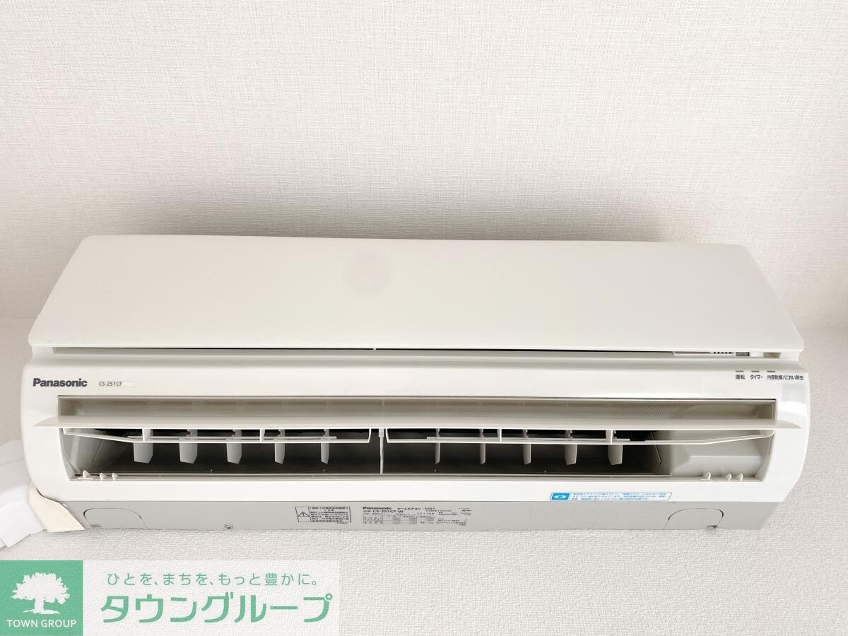 アイル銀座京橋壱番館の物件内観写真