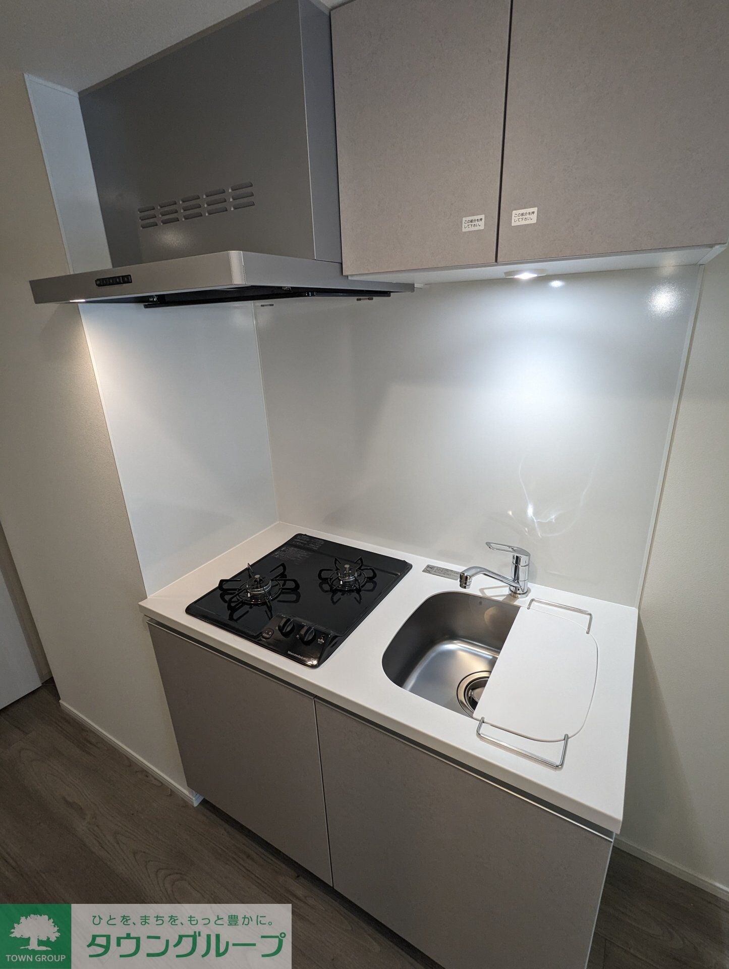 ＣＲＥＡＴＩＦ文京江戸川橋の物件内観写真