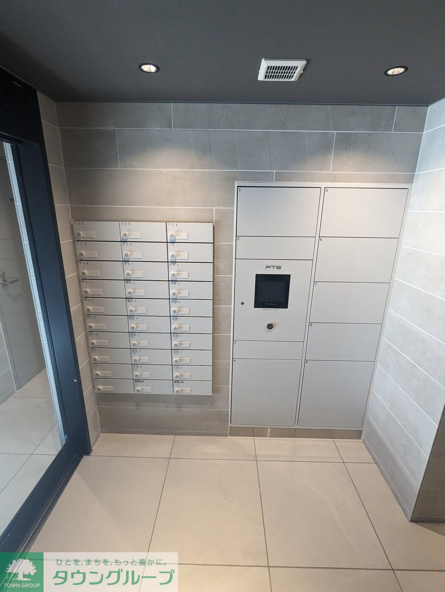 ＣＲＥＡＴＩＦ文京江戸川橋の物件内観写真