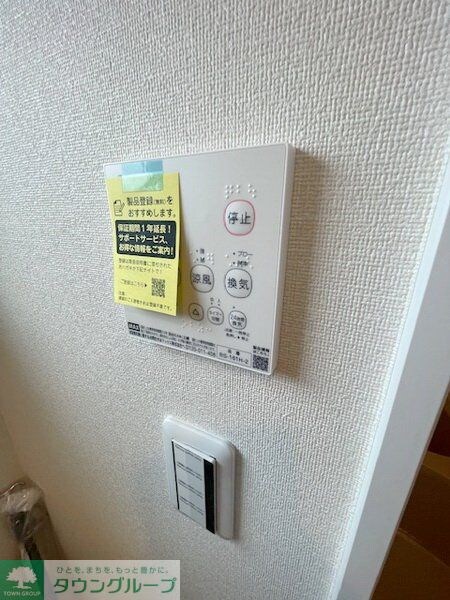 ブラントン梅島の物件内観写真