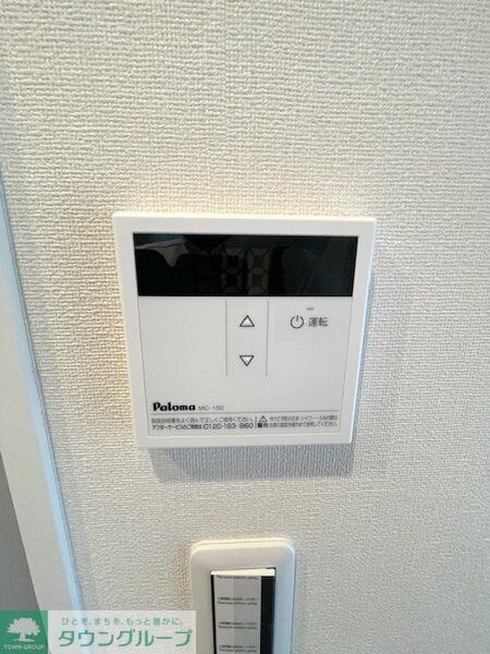 ブラントン梅島の物件内観写真