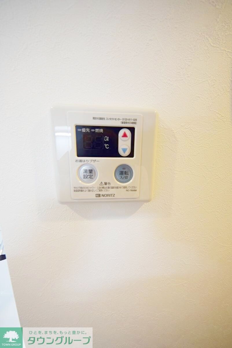 THE ROOM'S文京千駄木の物件内観写真