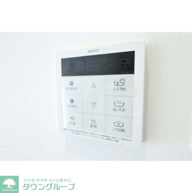 ＰＲＩＭＥ　ＦＯＲＥＳＨＩＴＡの物件内観写真