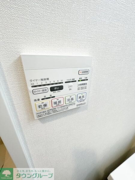 RYOGOKU STATION RESIDENCEの物件内観写真