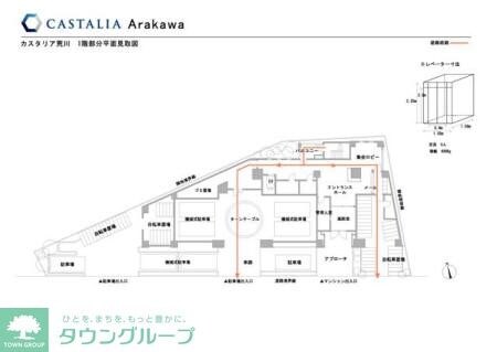 カスタリア荒川の物件内観写真