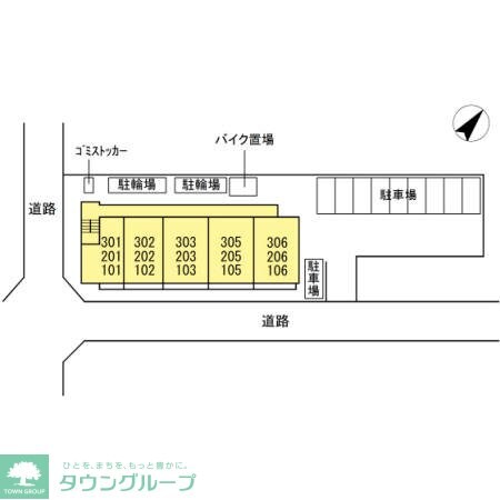ボヌールメゾンの物件内観写真