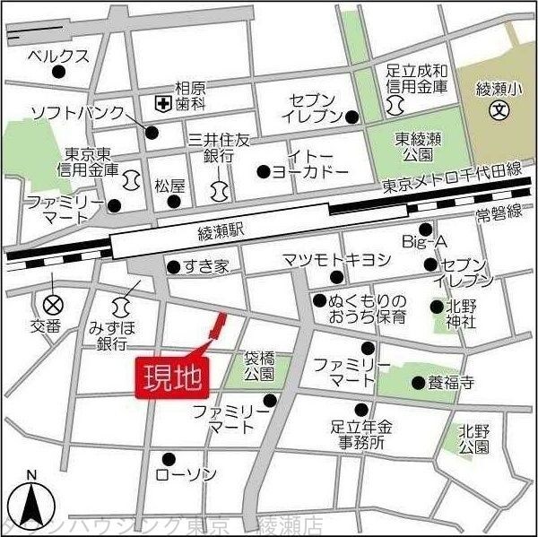 アルファコート綾瀬２の物件内観写真