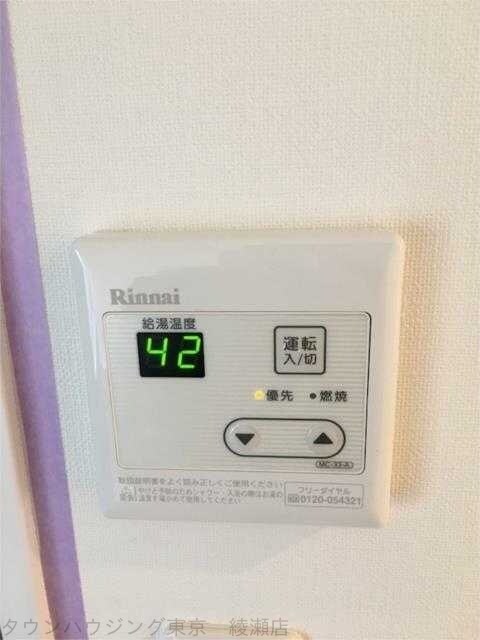 MINA NIJUKUの物件内観写真