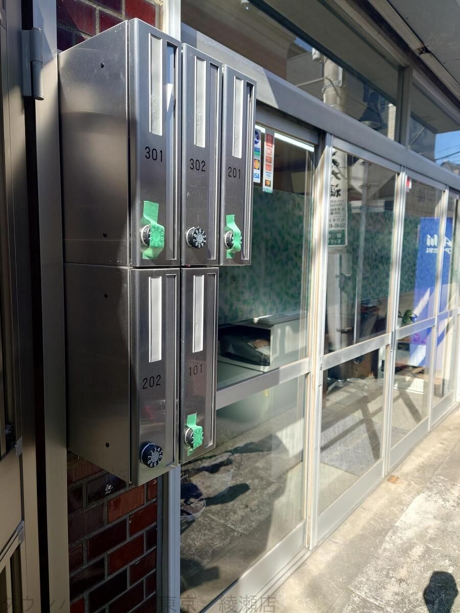 和泉マンションの物件内観写真