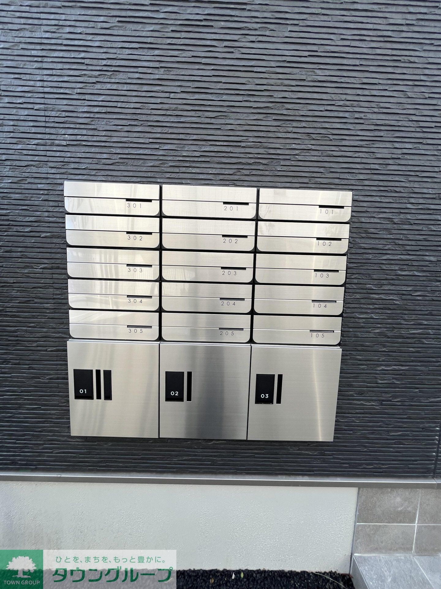 プランドールイーストの物件内観写真