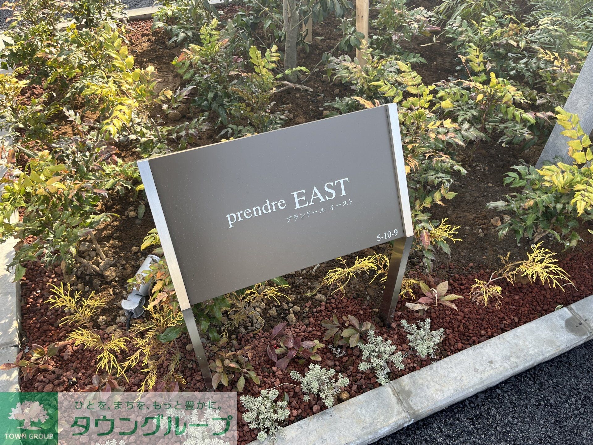 プランドールイーストの物件内観写真