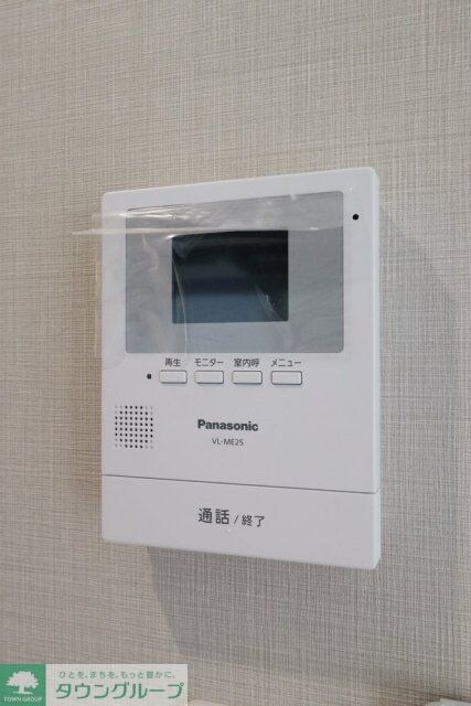 メゾン半谷の物件内観写真