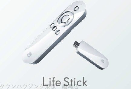 レオパレスフルールの物件内観写真