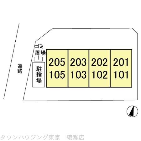 シャルムの物件内観写真