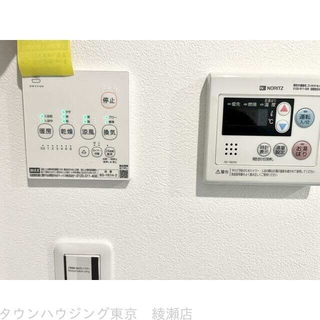 コンフォール新小岩の物件内観写真