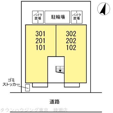 プログレス水元の物件内観写真