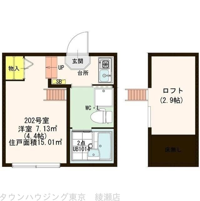 ハーモニーテラス亀有の物件間取画像