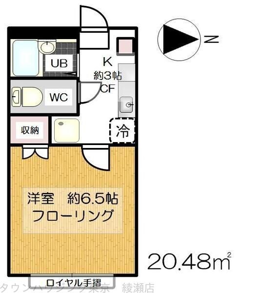 イリスガーデン福寿Ｂの物件間取画像