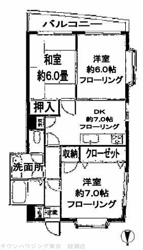 リバティお花茶屋の物件内観写真