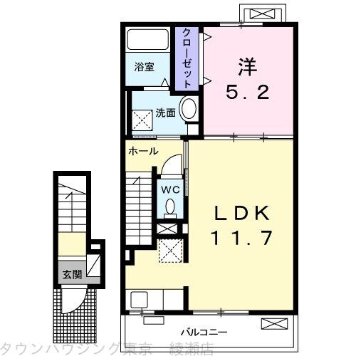 アルカンシエルIIIの物件間取画像