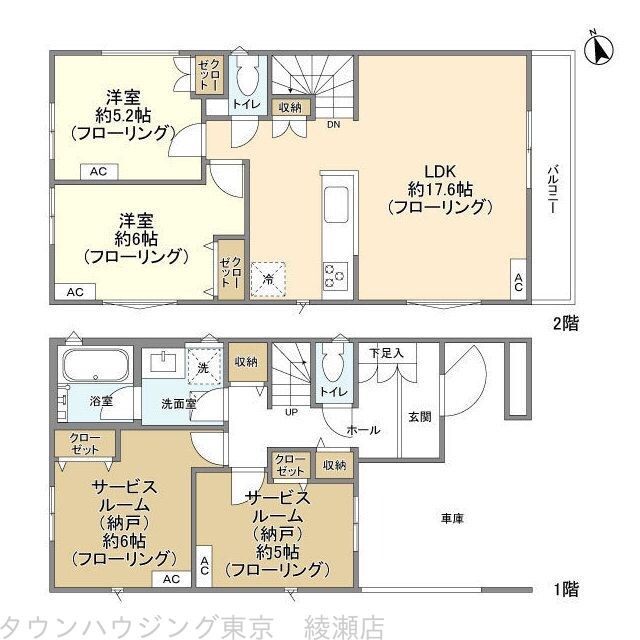 Kolet葛飾高砂#05の物件間取画像