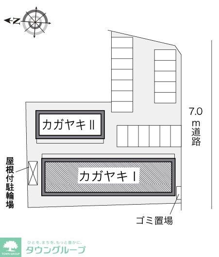 レオパレスカガヤキIの物件内観写真