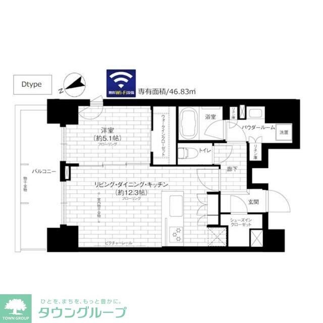 ステージファースト浅草橋IIの物件間取画像