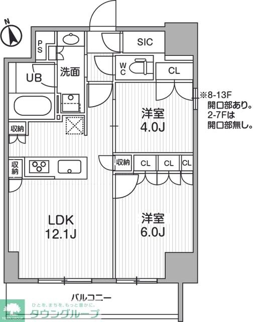 シーズンフラッツ浅草言問通りの物件間取画像