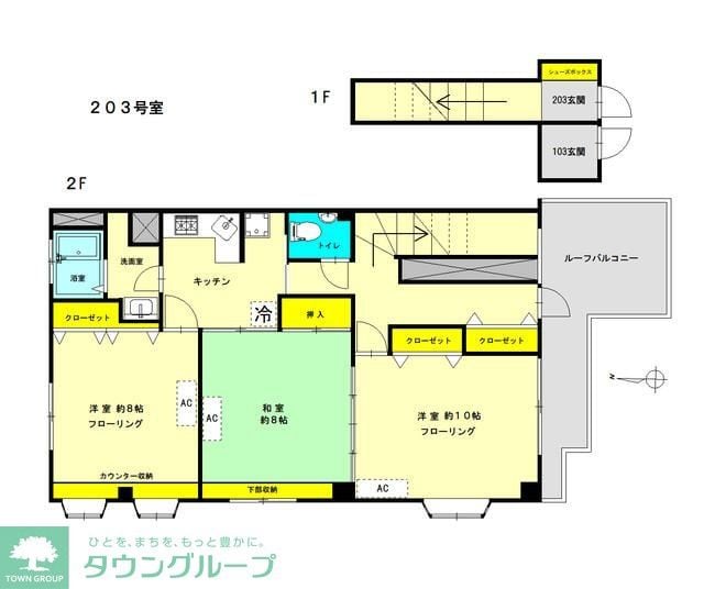 エクセルヤコウの物件間取画像