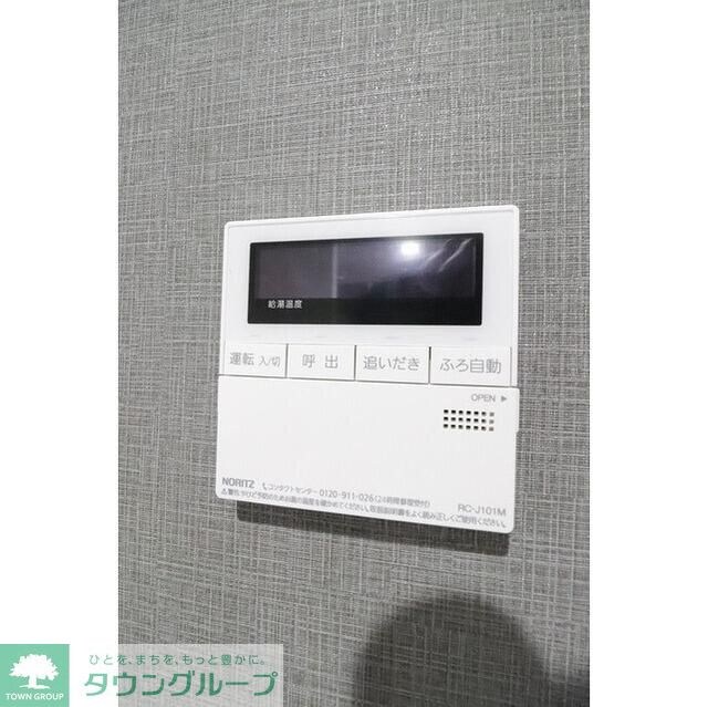 アルファコート北綾瀬２の物件内観写真