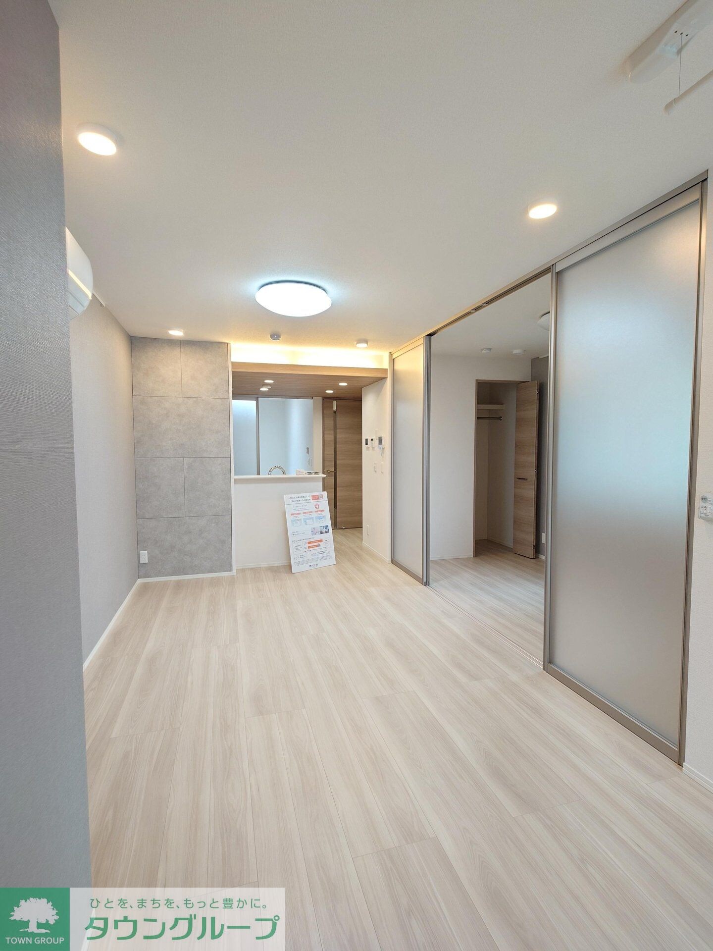 セレスティア六町IIの物件内観写真