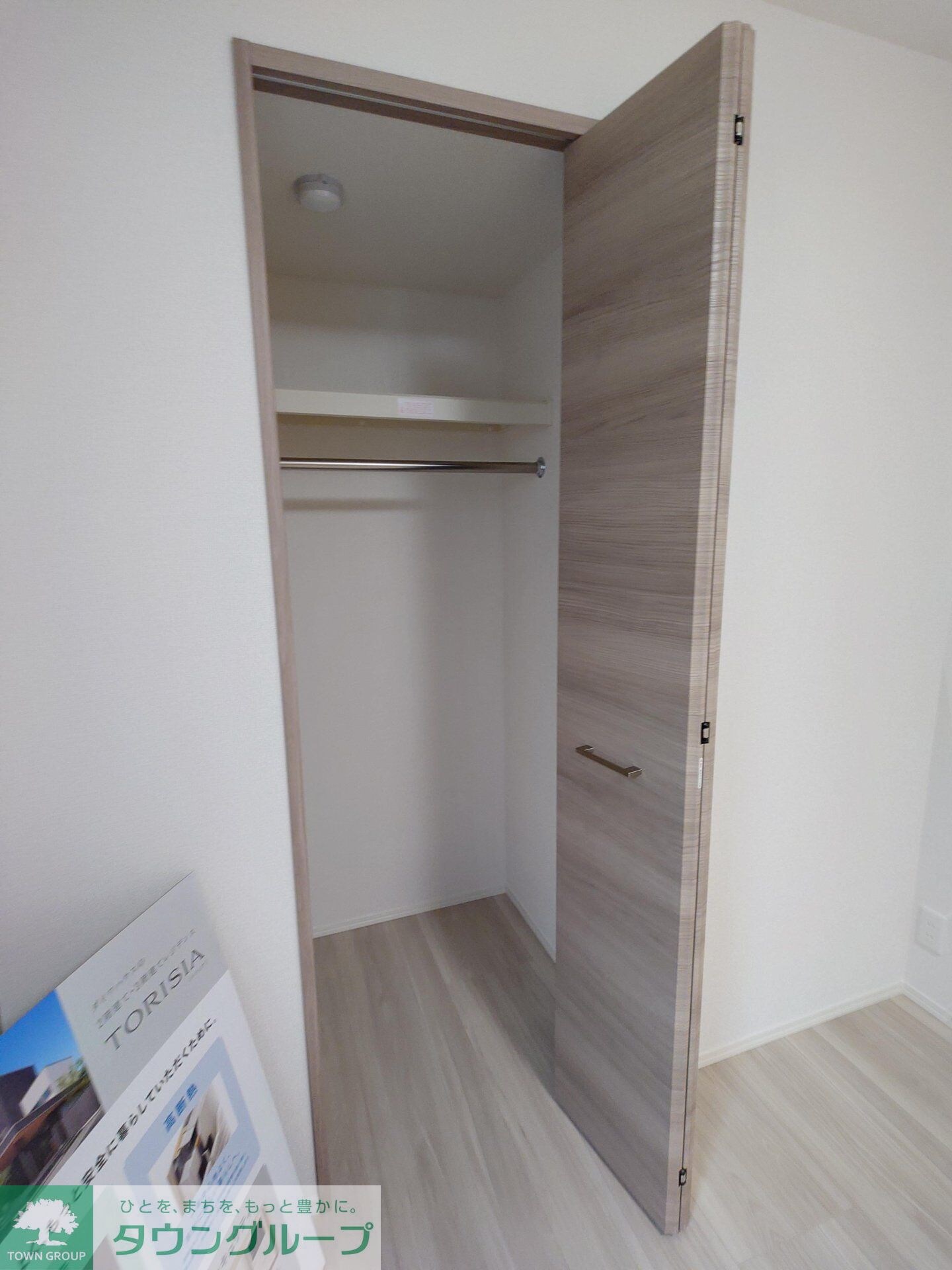 セレスティア六町IIの物件内観写真