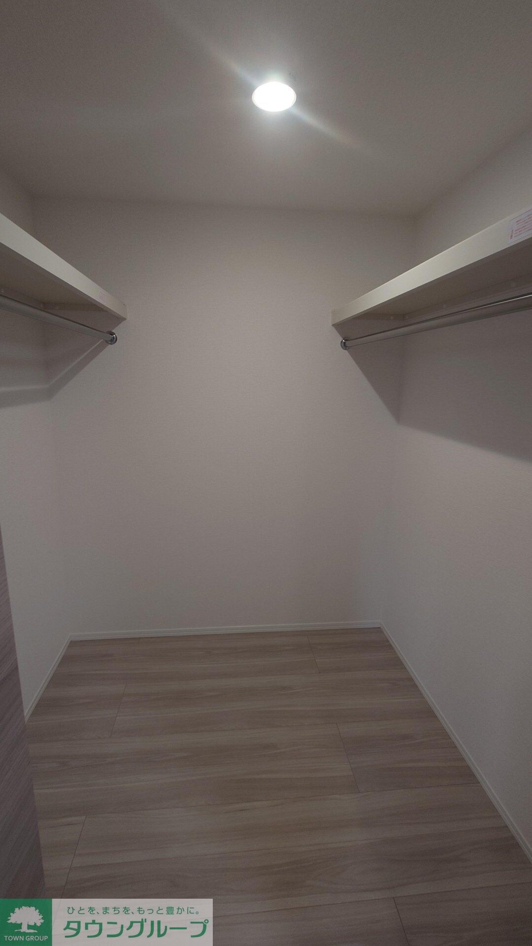 セレスティア大谷田IIの物件内観写真