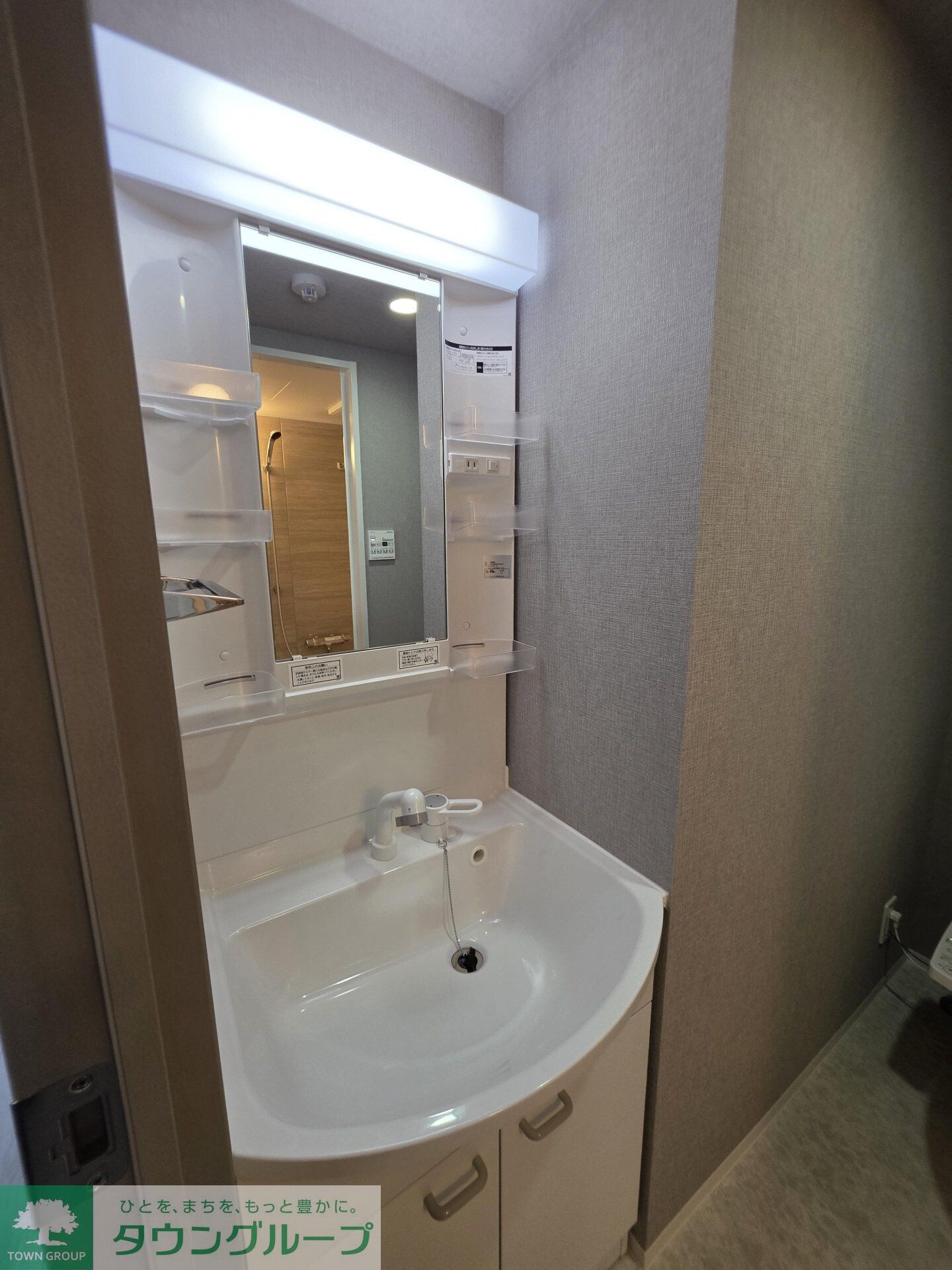 レンティーヴァ綾瀬の物件内観写真