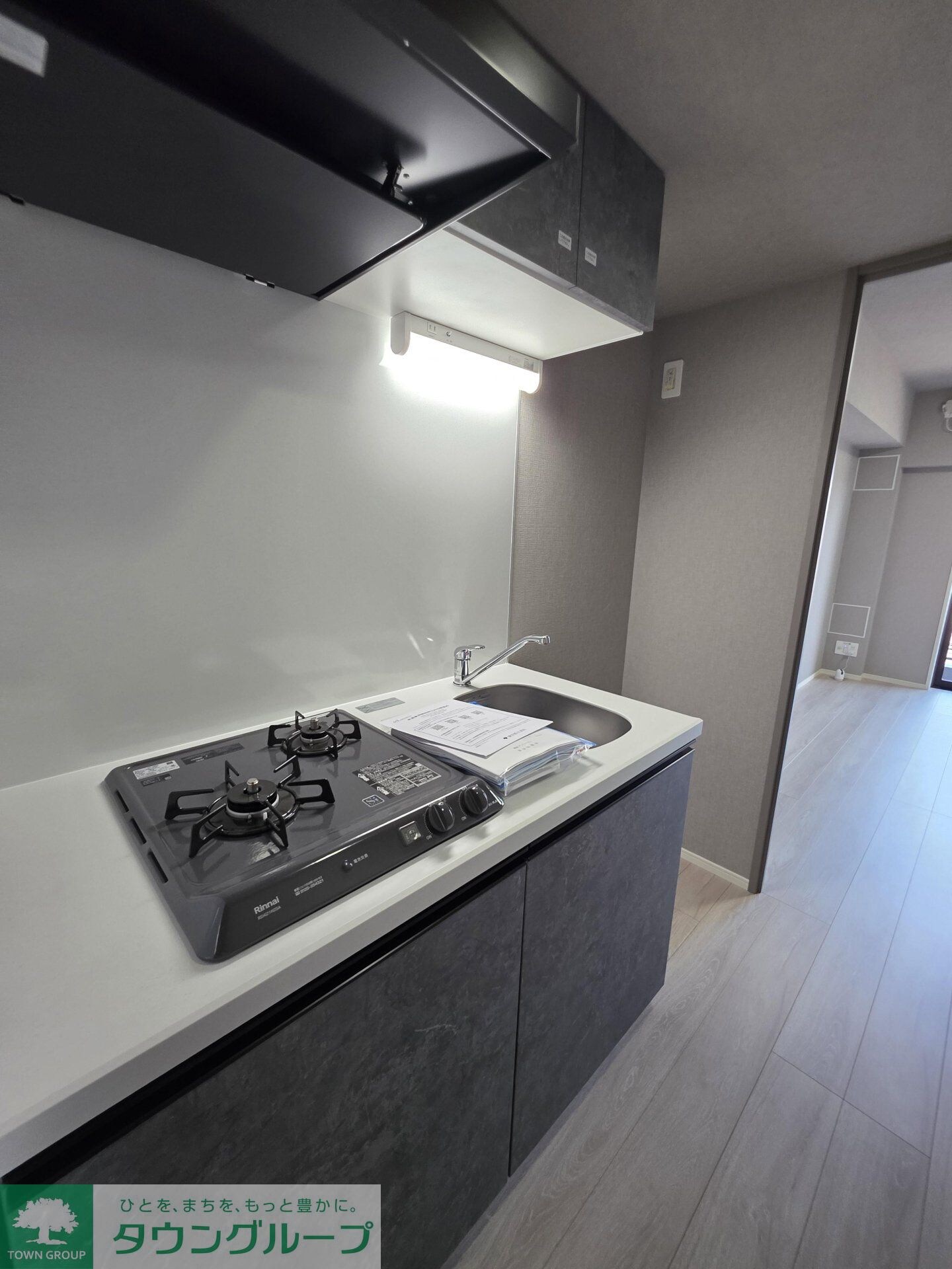 レンティーヴァ綾瀬の物件内観写真