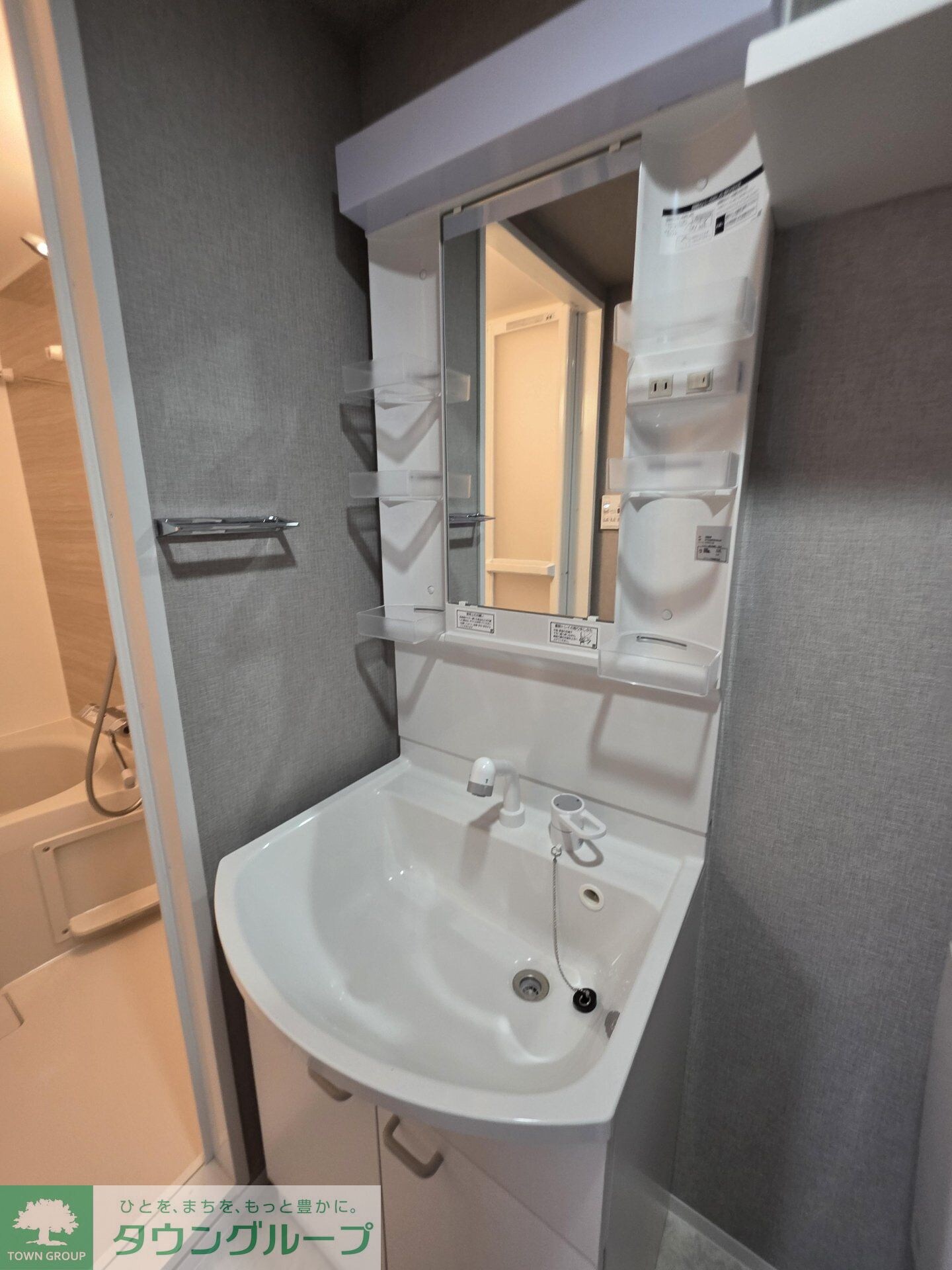 レンティーヴァ綾瀬の物件内観写真