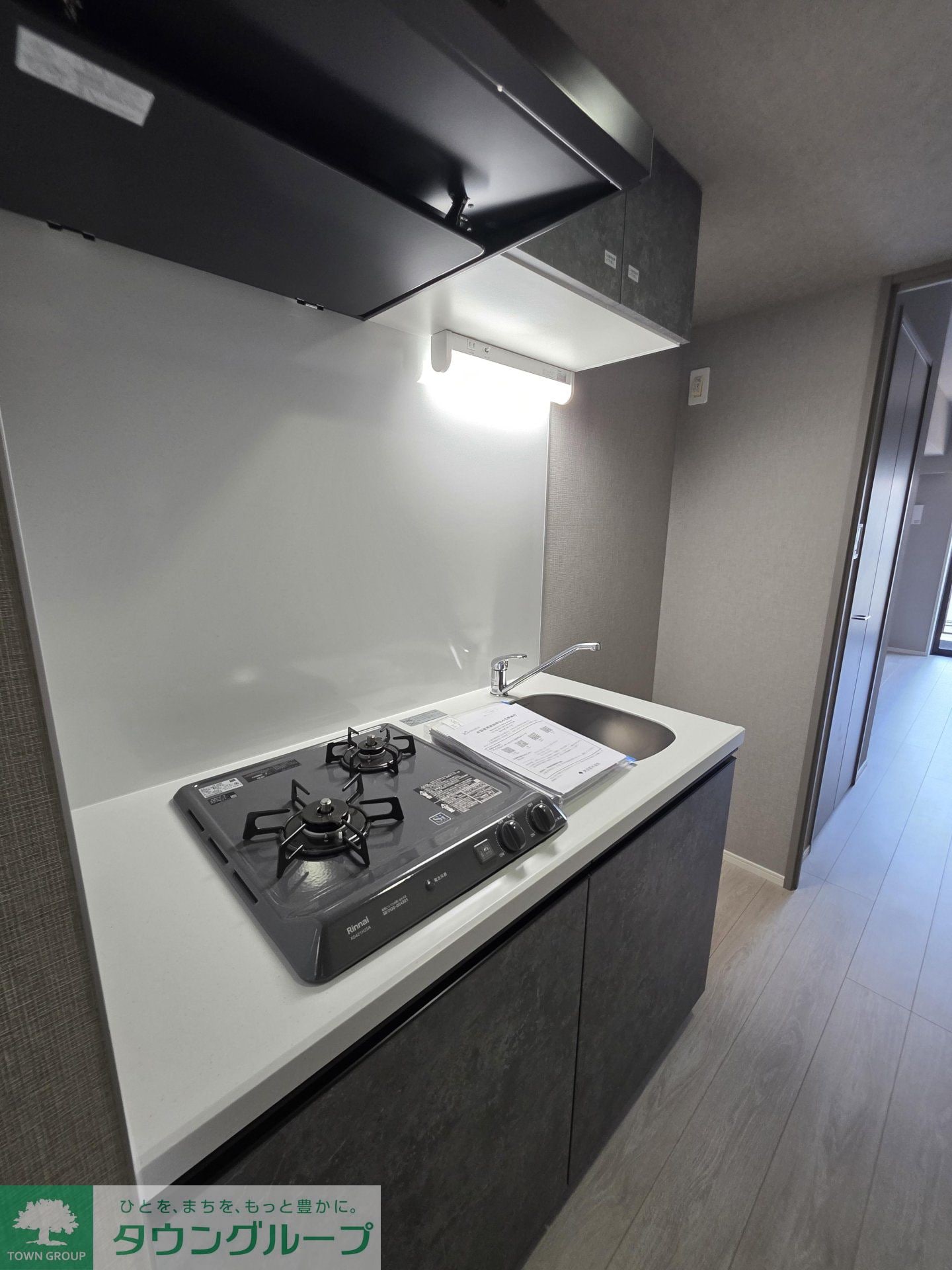 レンティーヴァ綾瀬の物件内観写真