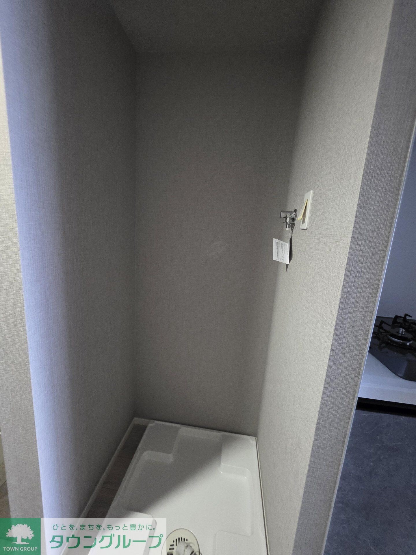 レンティーヴァ綾瀬の物件内観写真